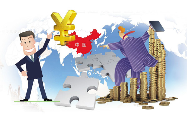 上海外资公司注册有什么要求