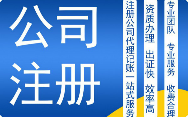 上海小规模纳税人如何报税呢