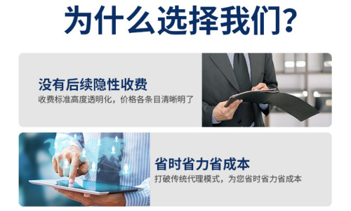 上海注册公司虚拟地址在哪里
