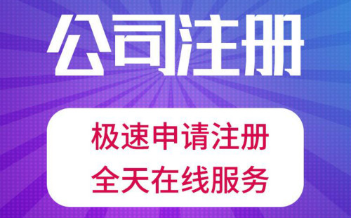 疫情期间的个人所得税政策